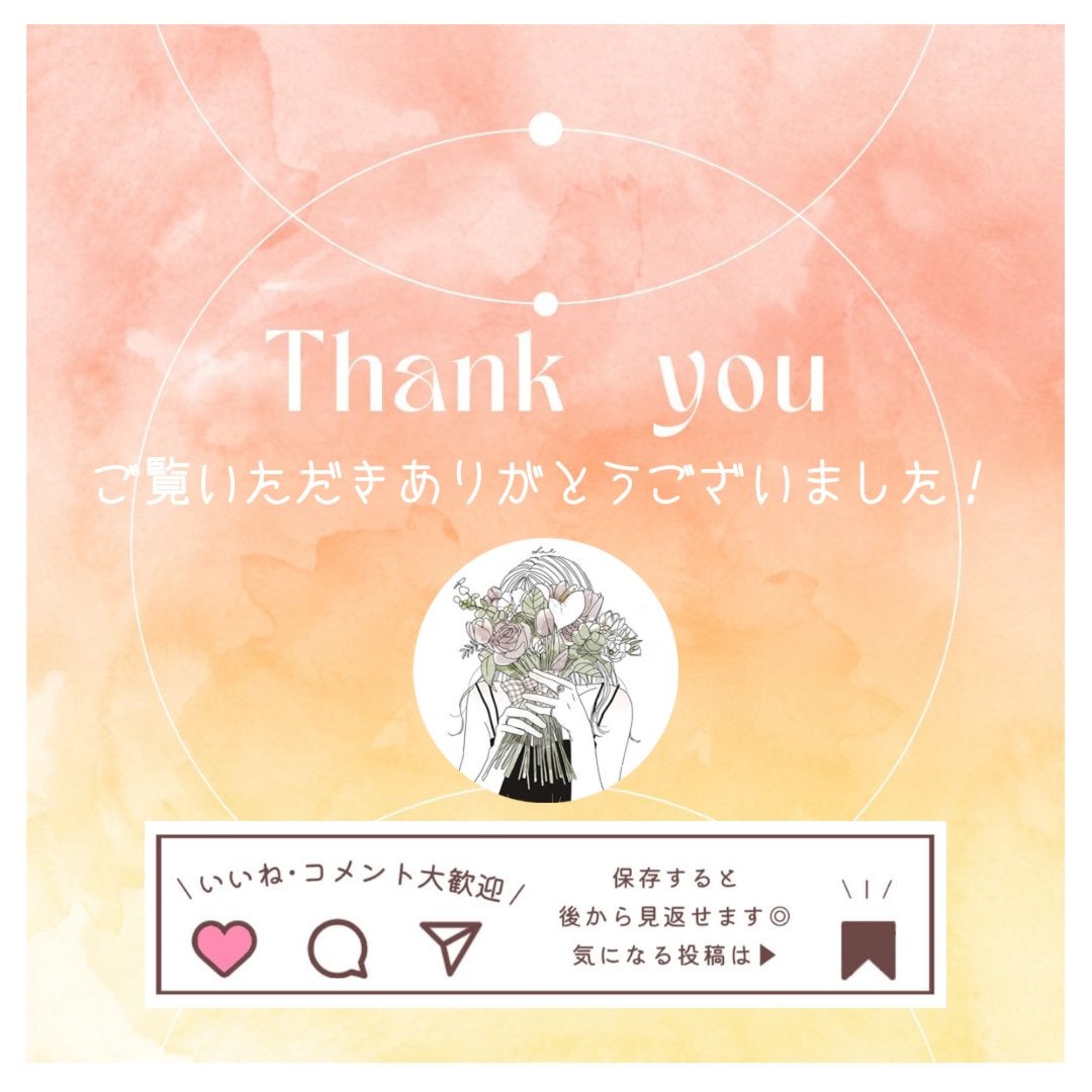 スパイク ヴァレンティノ リップバーム/ヴァレンティノ ビューティ/リップバームを使ったクチコミ(7枚目)