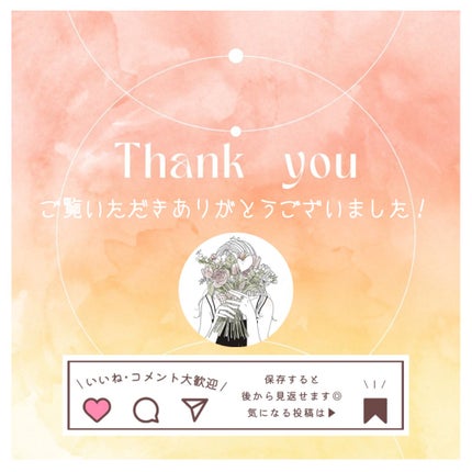 スパイク ヴァレンティノ リップバーム/ヴァレンティノ ビューティ/リップバームを使ったクチコミ(7枚目)