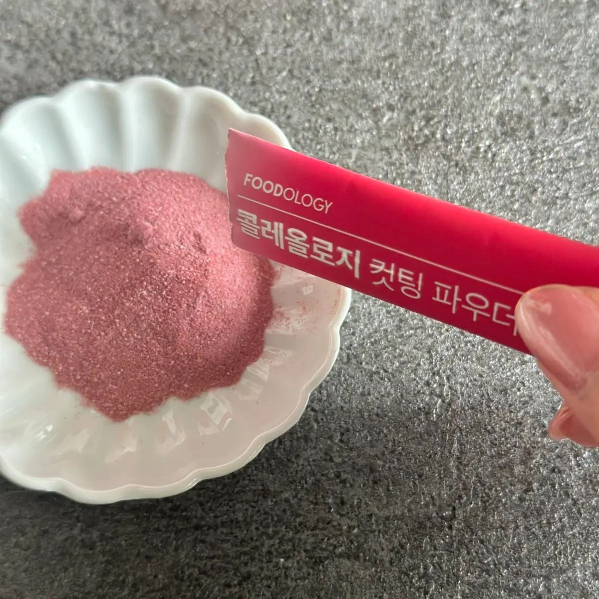 コレオロジーカットゼリー/FOODOLOGY/食品を使ったクチコミ(3枚目)