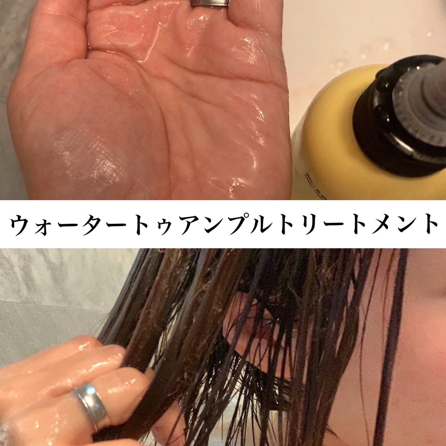 フルバブリングスカルプシャンプー/SAM'U/頭皮ケアを使ったクチコミ（3枚目）