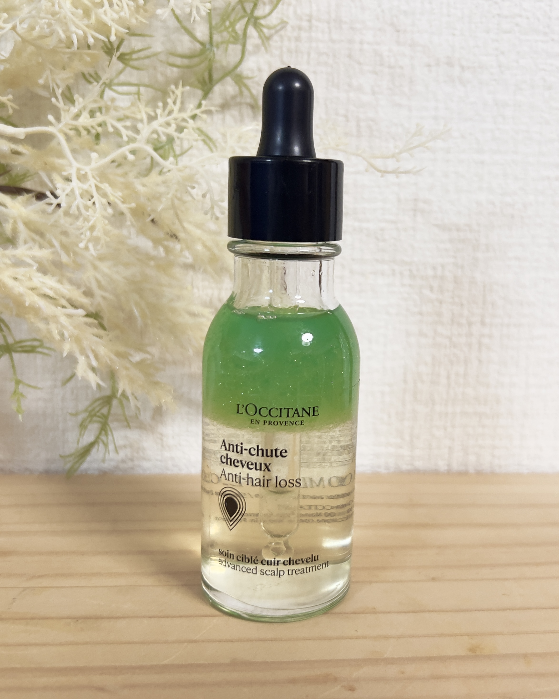 薬用 メディカル アンチヘアロスセラム/L&#39;OCCITANE/頭皮ローションを使ったクチコミ（1枚目）