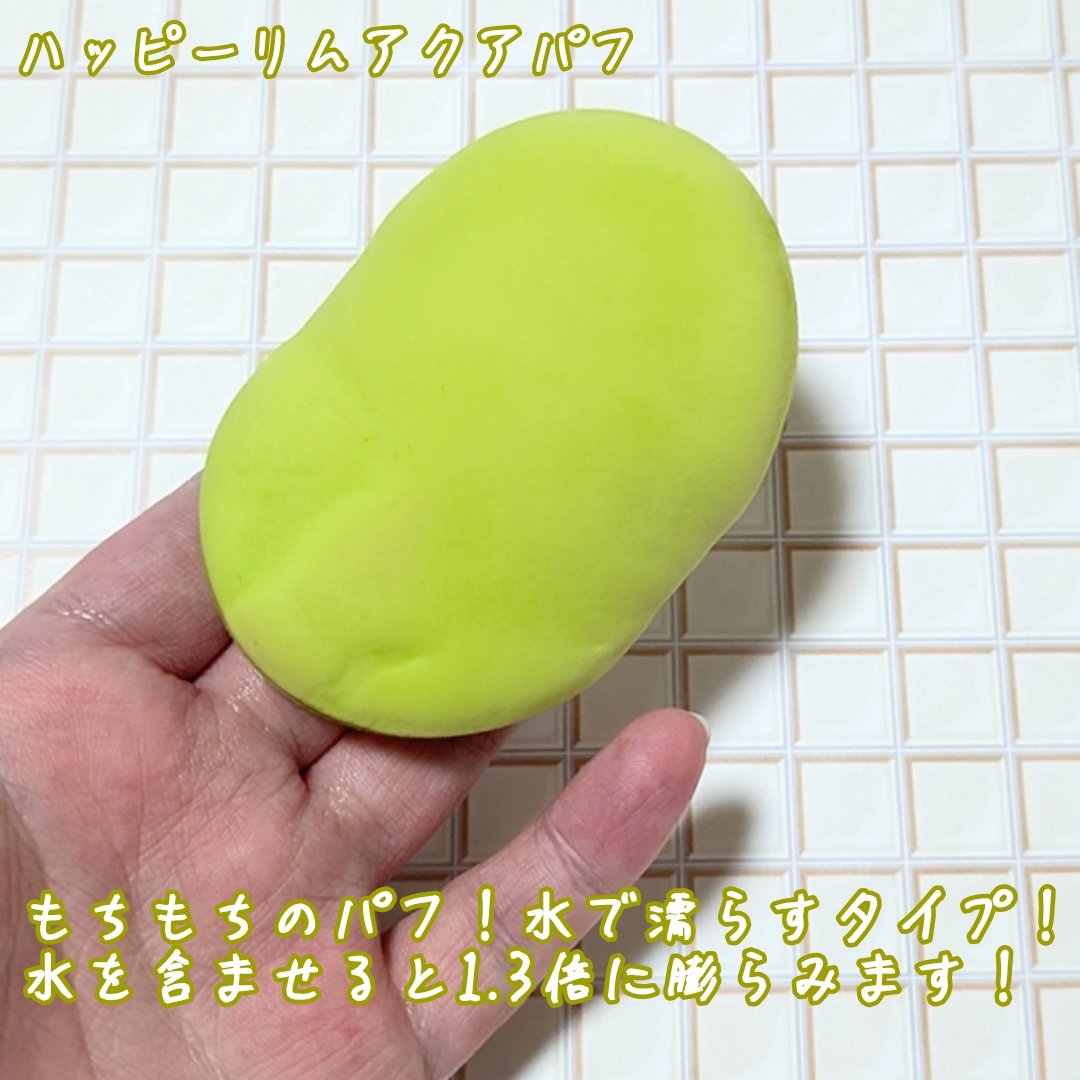 THE TOOL LAB 超密着アクアデュオ/THE TOOL LAB/その他キットセットを使ったクチコミ（2枚目）