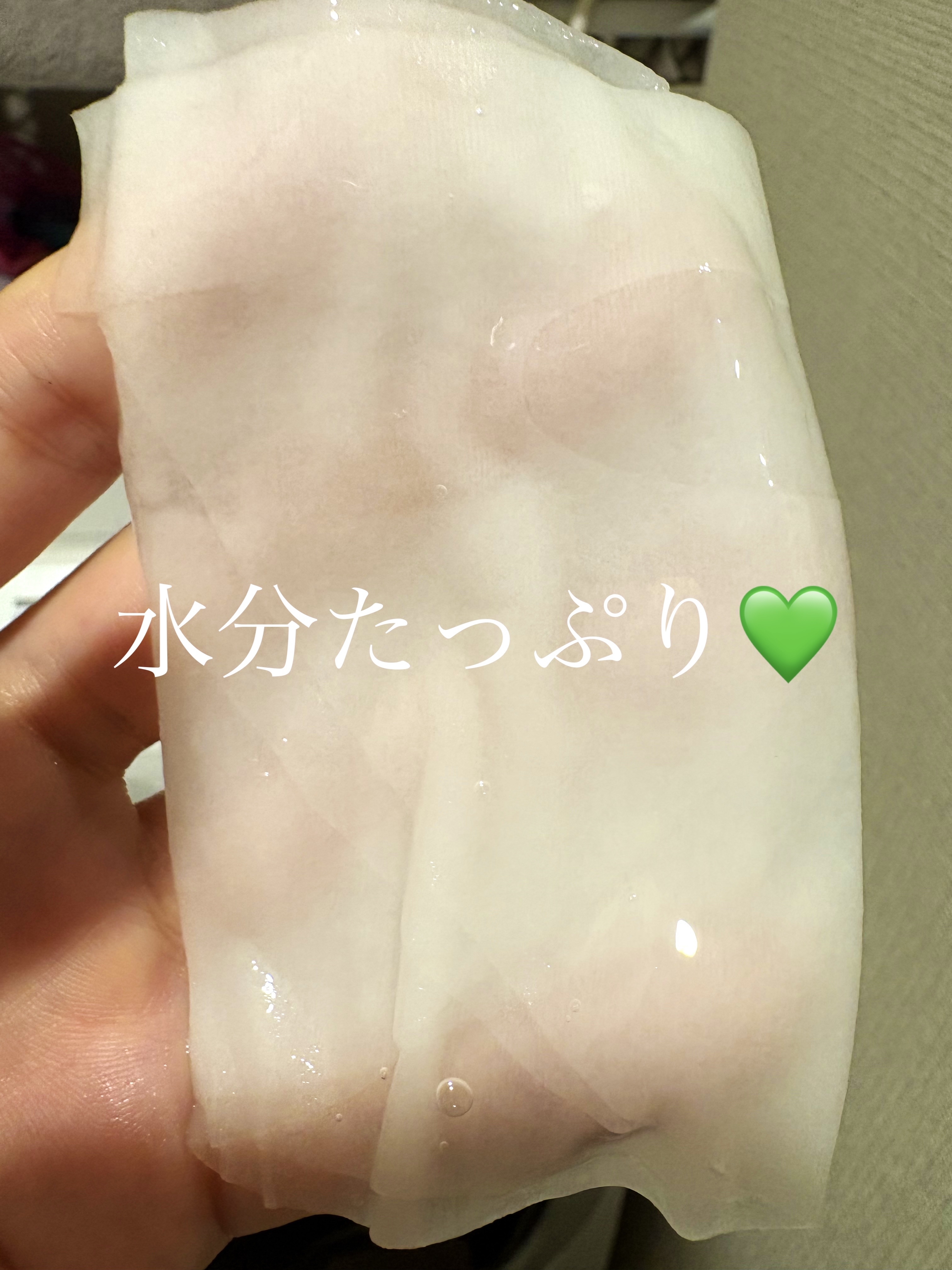 ティーツリーケア ソリューション エッセンシャルマスクEX/MEDIHEAL/シートマスク・パックを使ったクチコミ（3枚目）