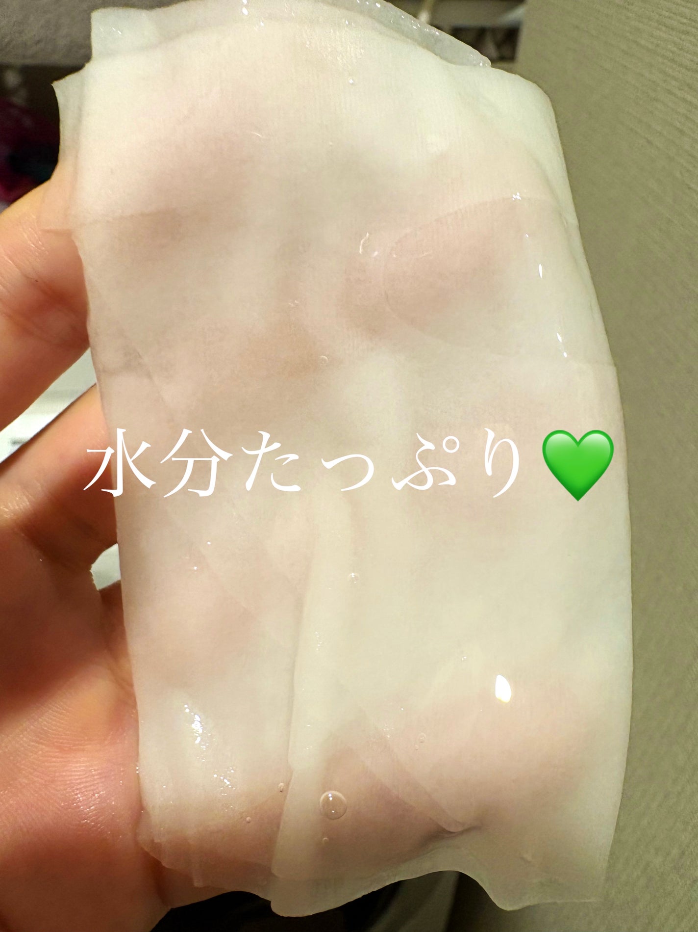 ティーツリーケア ソリューション エッセンシャルマスクEX/MEDIHEAL/シートマスク・パックを使ったクチコミ(3枚目)