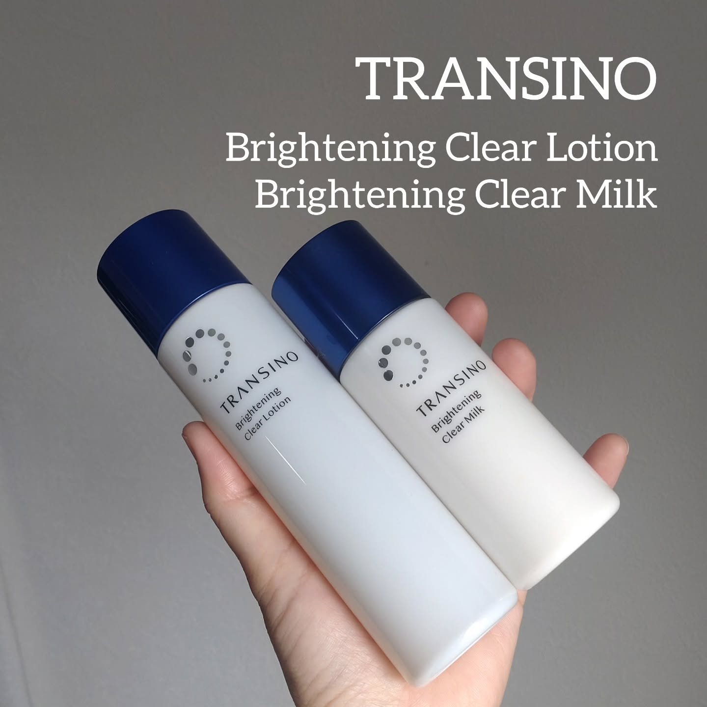 トランシーノ薬用ブライトニングクリアローション/トランシーノ/化粧水を使ったクチコミ（1枚目）