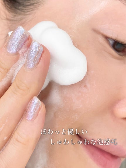 CAC フェイスウォッシュ エクストラマイルド 150mL/CAC/泡洗顔の画像