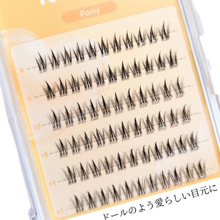 ノーグルーラッシュ/CCAM BBAK/つけまつげを使ったクチコミ(4枚目)