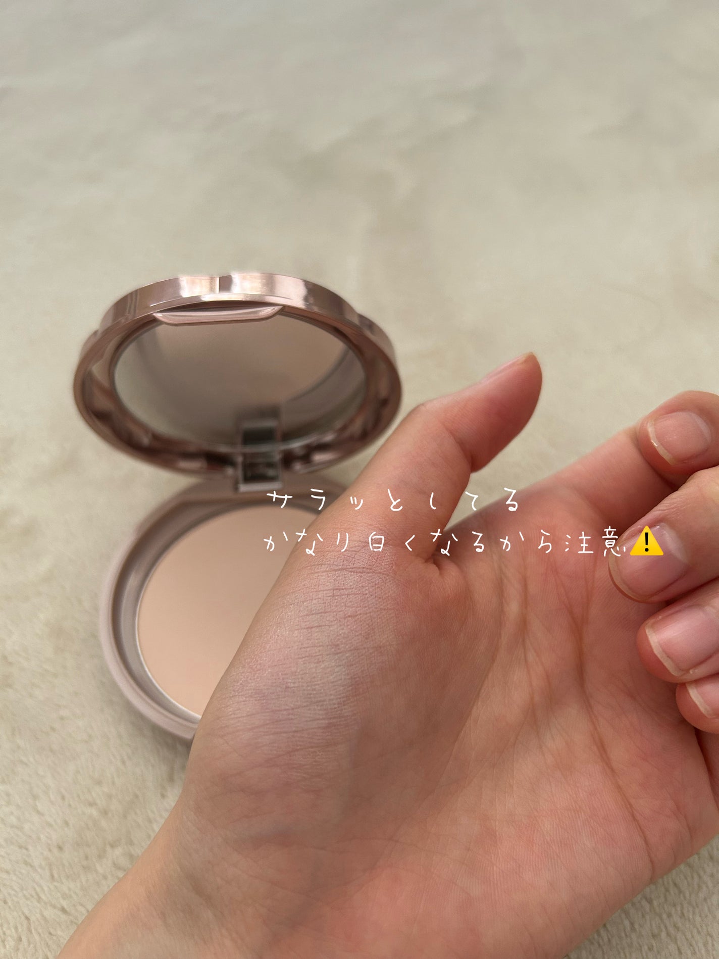 マシュマロフィニッシュパウダー/キャンメイク/プレストパウダーを使ったクチコミ(3枚目)