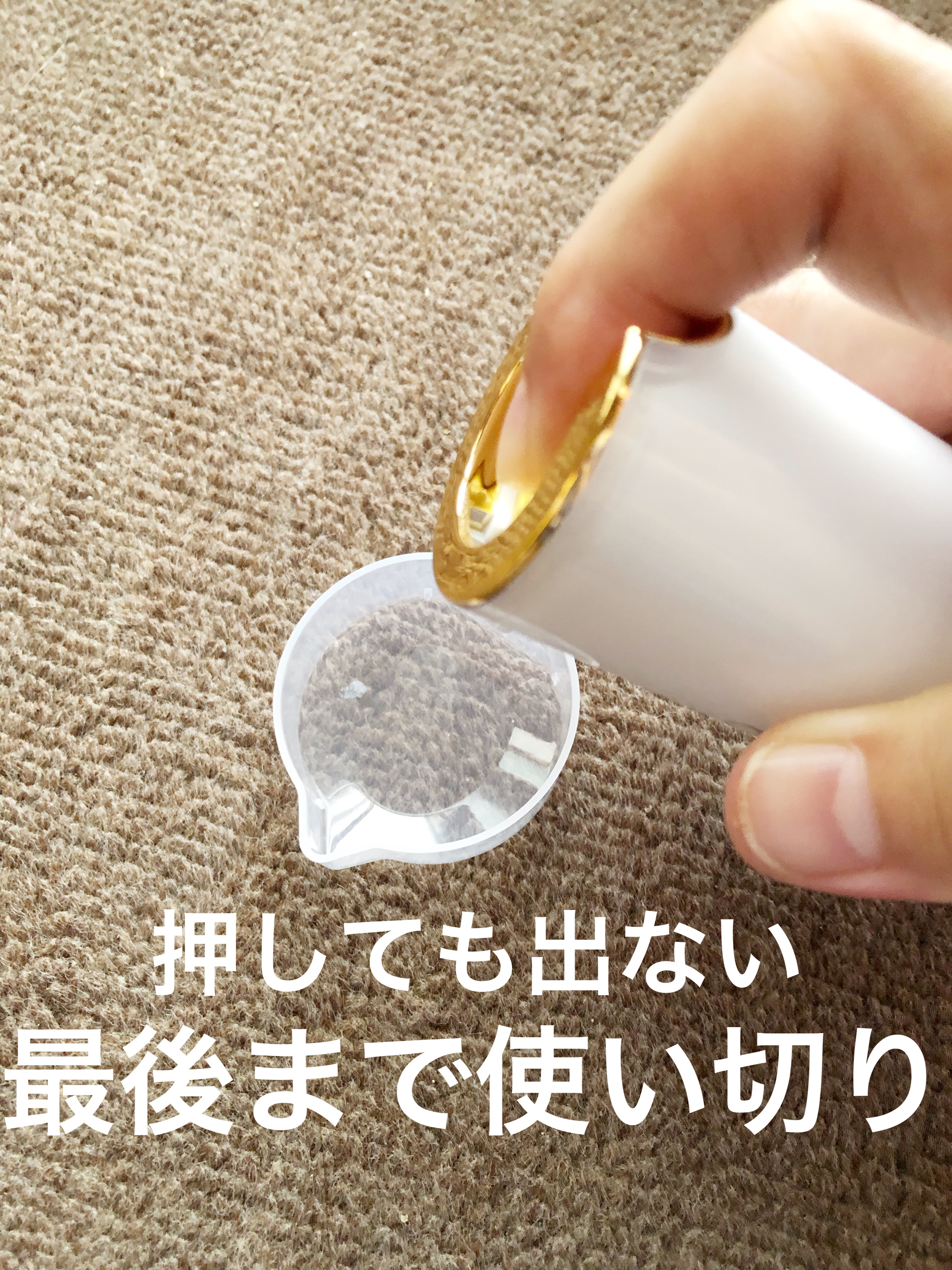 MOTEJO ブースター導入美容液30㎖/MOTEJO/美容液を使ったクチコミ（2枚目）