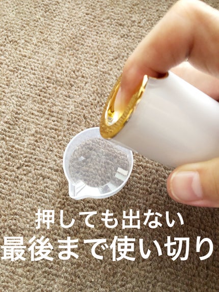 MOTEJO ブースター導入美容液30㎖/MOTEJO/美容液を使ったクチコミ(2枚目)