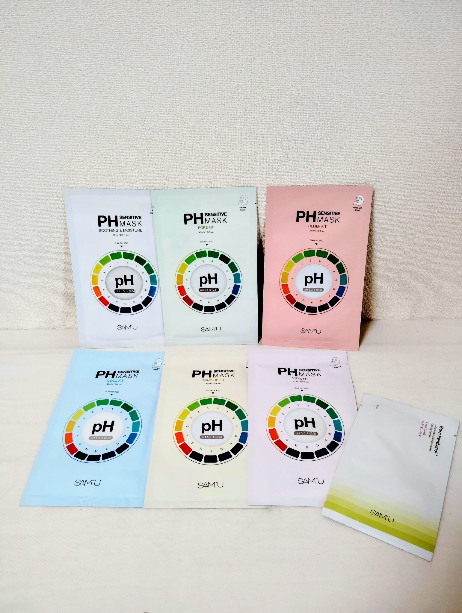 ボーンパンテノールチリングマスクパック/SAM'U/シートマスク・パックを使ったクチコミ（1枚目）