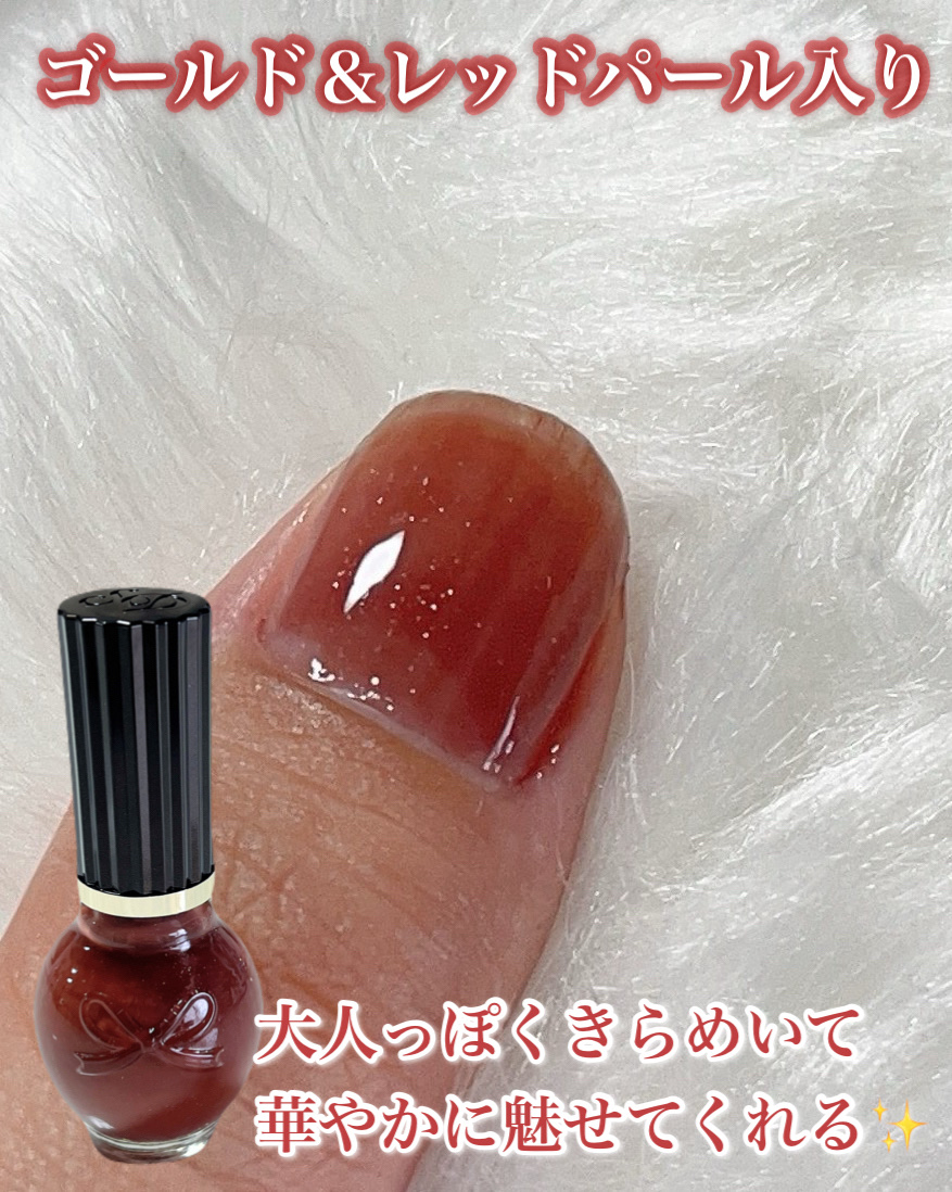 シュガードール オールインワンネイルR/シュガードール/オールインワンネイルを使ったクチコミ（3枚目）