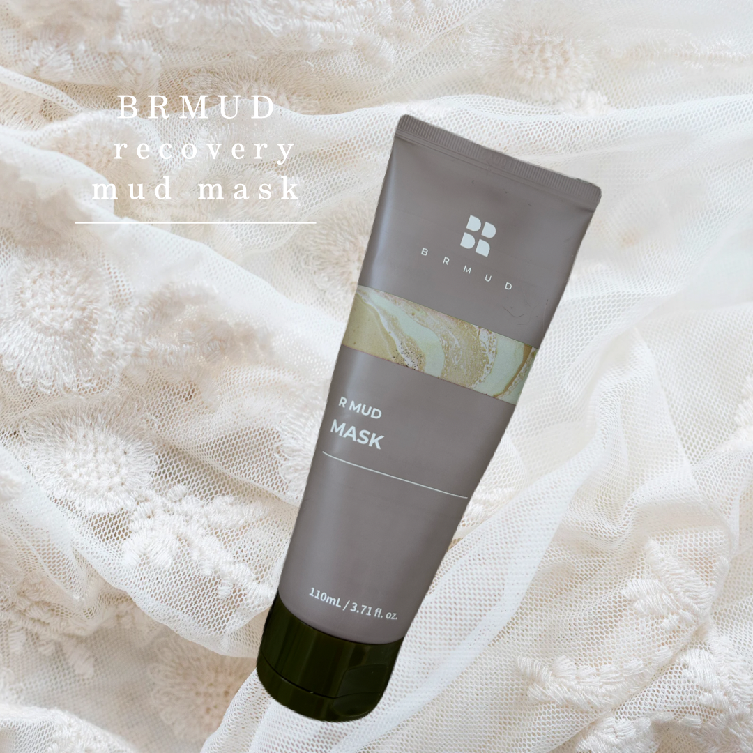 リカバリーマッドマスク/BRMUD/洗い流すパック・マスクを使ったクチコミ（1枚目）