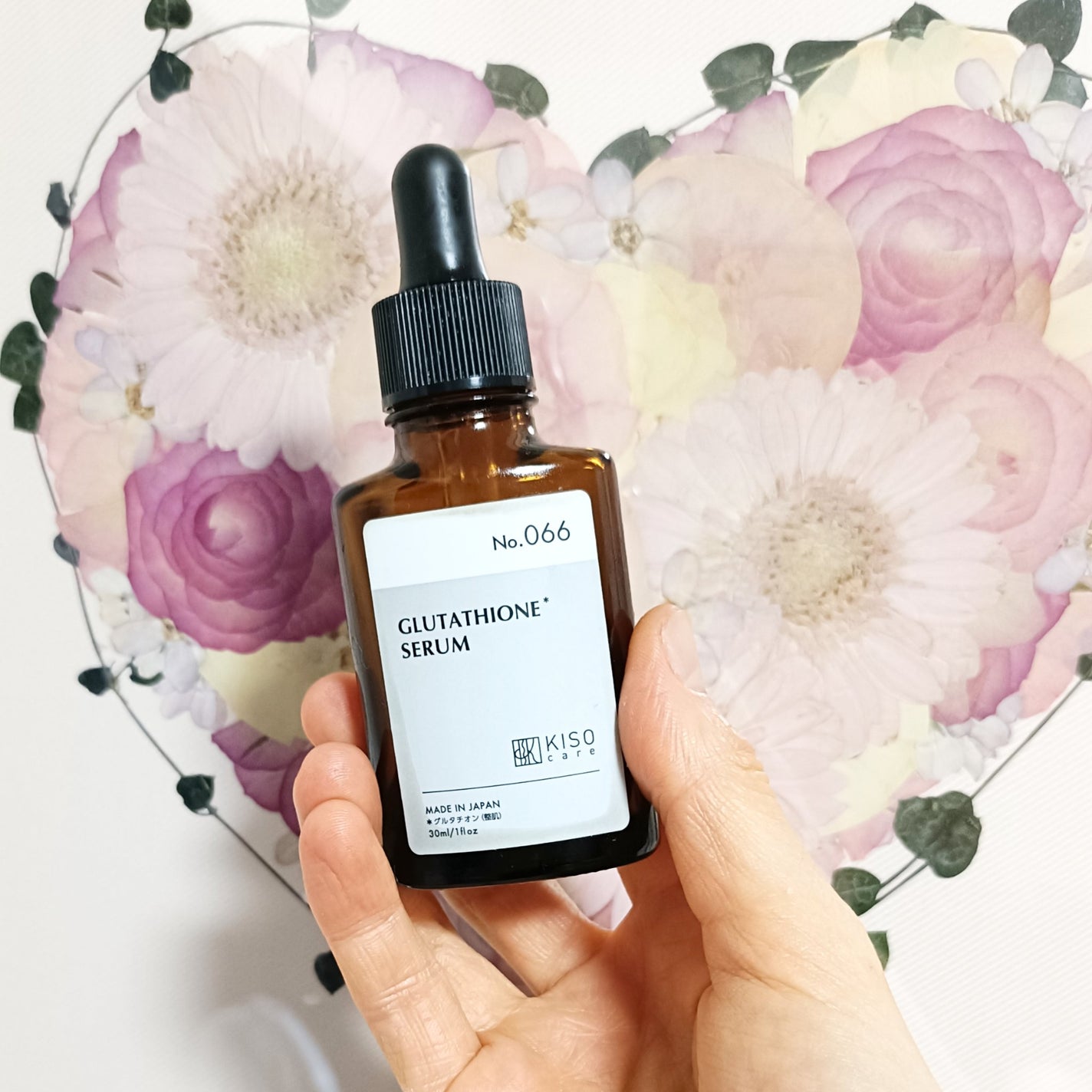 キソ ブロンジェムセラムGL/KISO/美容液を使ったクチコミ(1枚目)