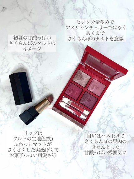 アイ カラー クォード/TOM FORD BEAUTY/アイシャドウパレットを使ったクチコミ(4枚目)