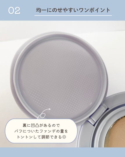 エアーフィットクッション/too cool for school/クッションファンデーションを使ったクチコミ(3枚目)