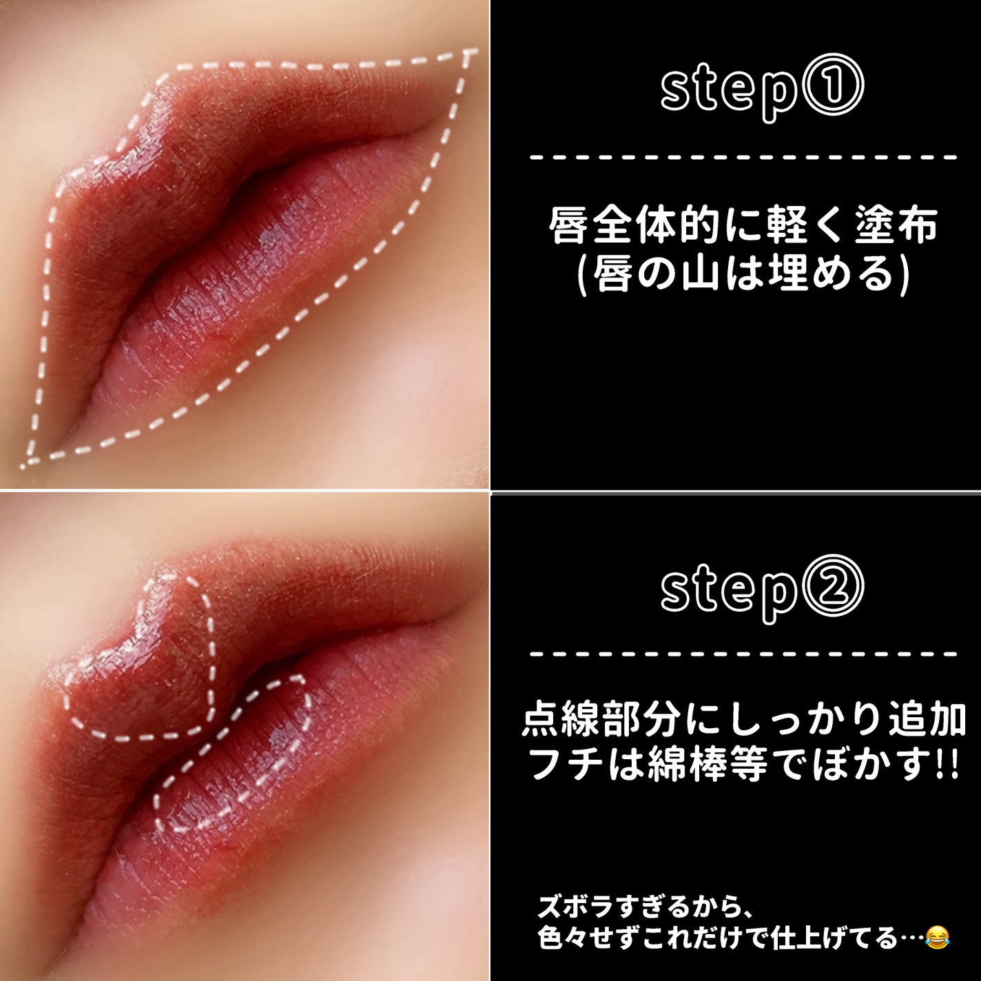 ルージュ アリュール ラック/CHANEL/口紅を使ったクチコミ(4枚目)