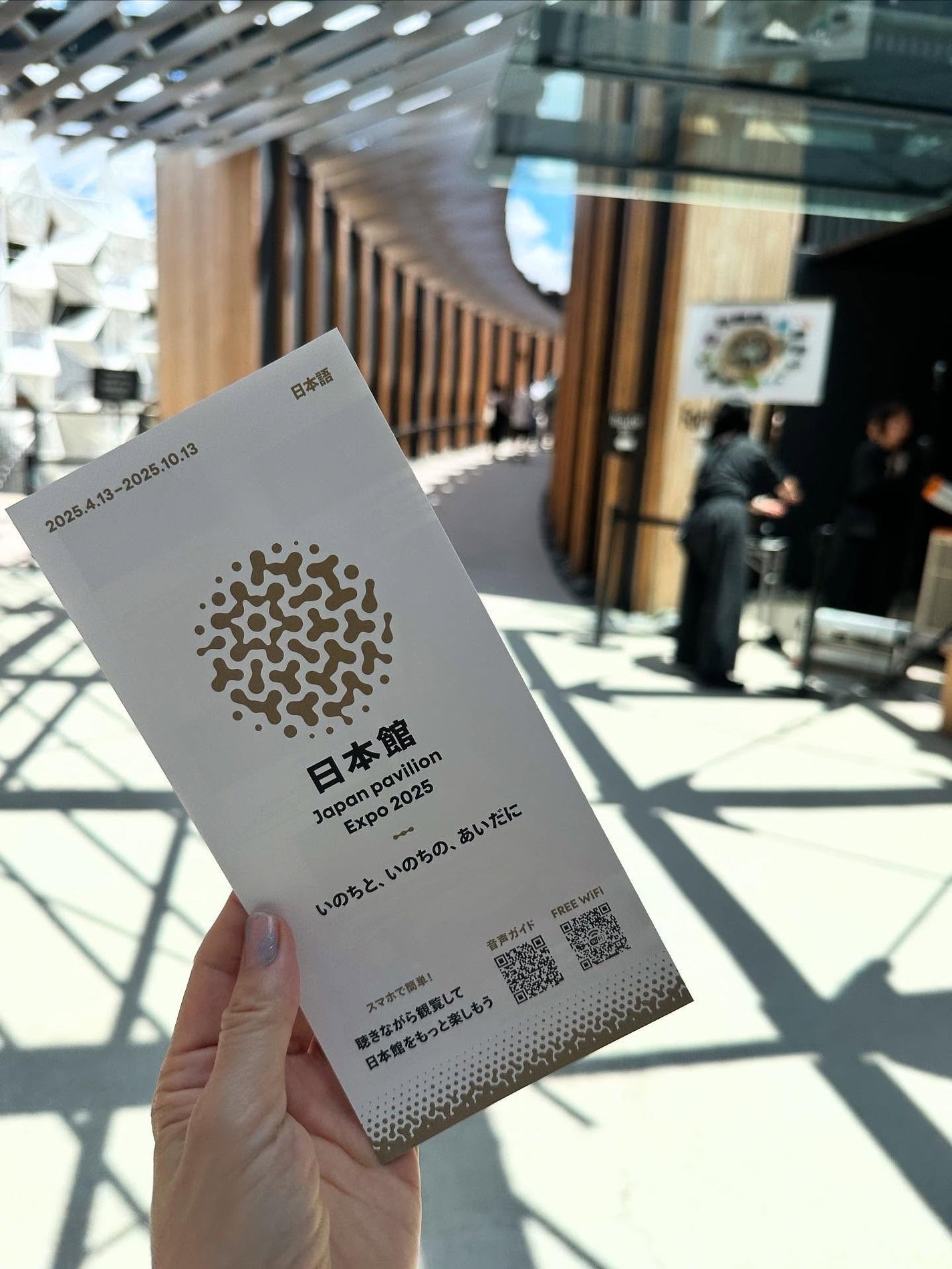 タベルモ/タベルモ/食品を使ったクチコミ(5枚目)