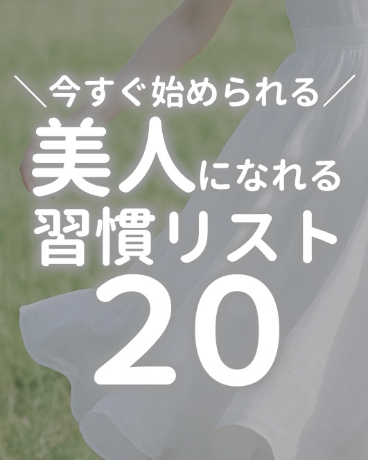 ハトムギ保湿ジェル(ナチュリエ スキンコンディショニングジェル)/ナチュリエ/美容液を使ったクチコミ（1枚目）