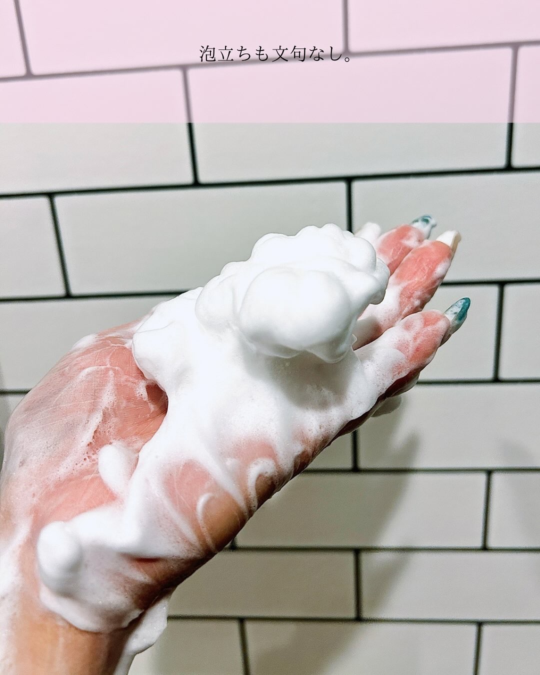 ニベア２ＷＡＹ美容洗顔/ニベア/洗顔フォームを使ったクチコミ（3枚目）