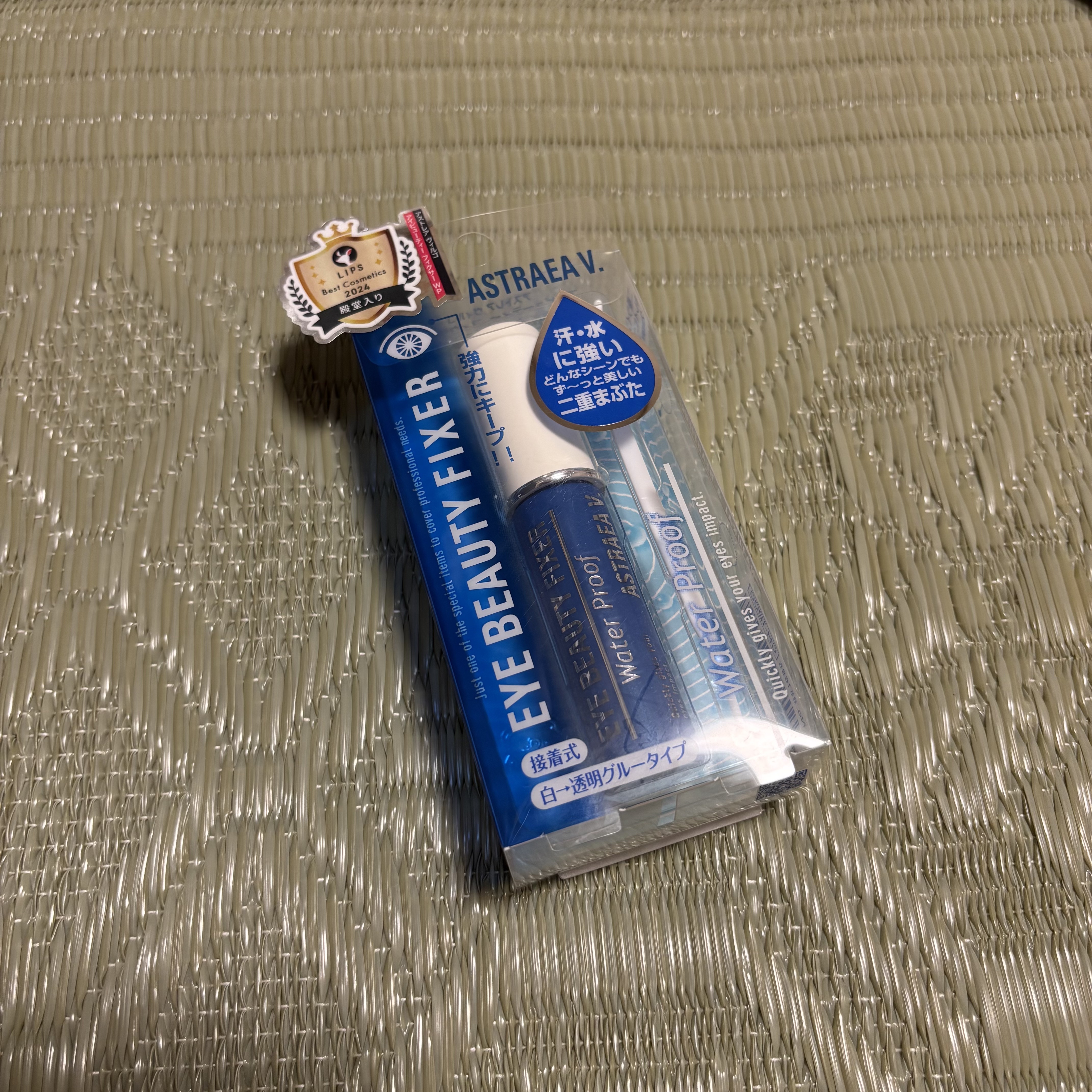 ✼••┈┈••✼••┈┈••✼••┈┈••✼••┈┈••✼
アストレア ヴィルゴ
アイビューティー フィクサー WP
✼••┈┈••✼••┈┈••✼••┈┈••✼••┈┈••✼

汗・水に強く、どんなシーンでもずっときれいに続いてくれます^