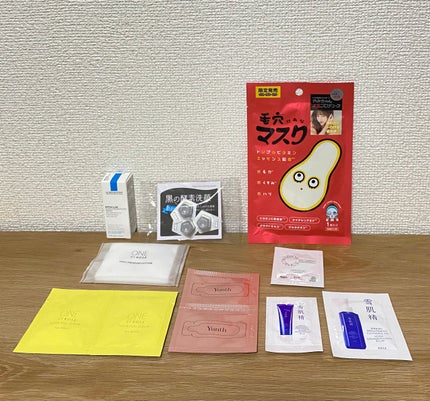 MAQUIA 2025年9月号 特別版/MAQUIA/雑誌を使ったクチコミ(6枚目)