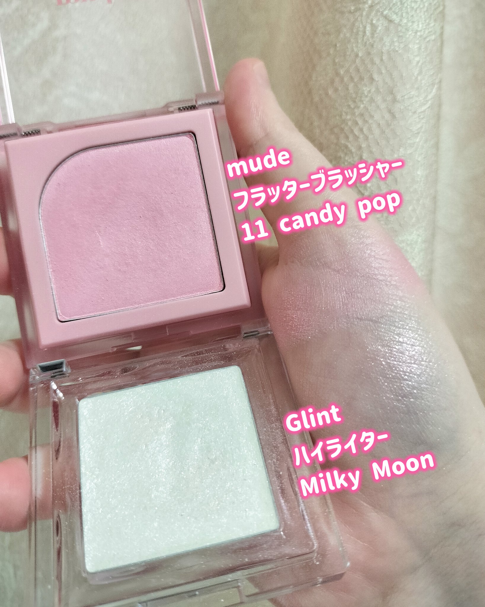 ハイライター/Glint/パウダーハイライトを使ったクチコミ（3枚目）