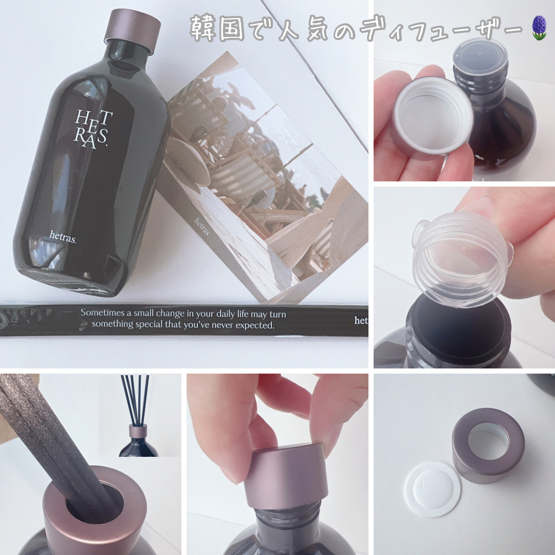 へトラス大容量ディフューザー/hetras/その他を使ったクチコミ（2枚目）