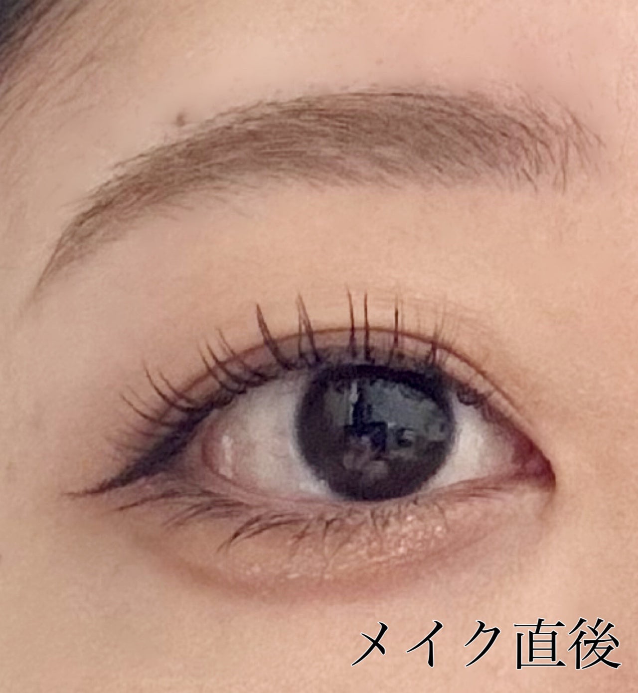 クイックラッシュカーラー/キャンメイク/マスカラ下地を使ったクチコミ(2枚目)