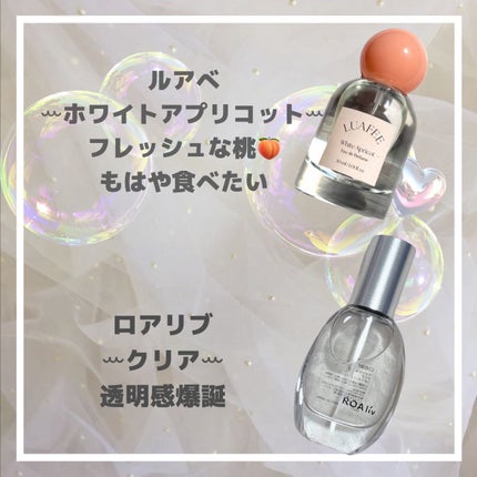 ヴァニラ ラスト オード パルファン/JILL STUART/香水(レディース)を使ったクチコミ(4枚目)