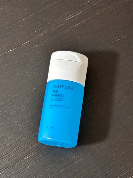 美白美容液 TA/ちふれ/美容液を使ったクチコミ(1枚目)