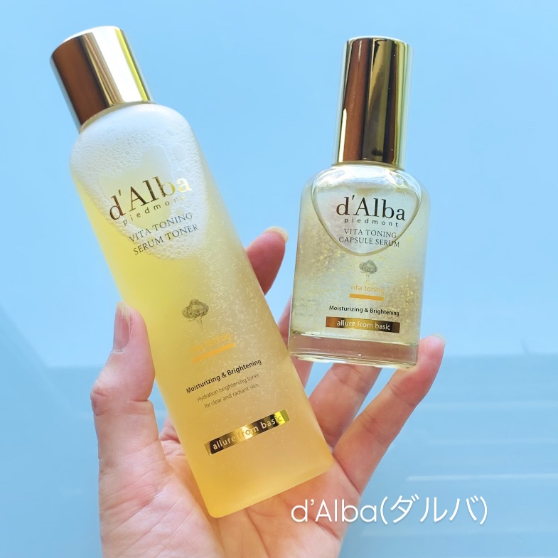 ビタトーニングセラムトナー/ダルバ/化粧水を使ったクチコミ（1枚目）