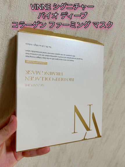 シグニチャーバイオディープコラーゲンファーミングマスク/VINNE /シートマスク・パックを使ったクチコミ(1枚目)