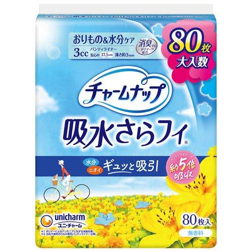 チャームナップ 吸水さらフィ 無香料 おりもの＆水分ケア 3cc 17.5cm（80枚入）