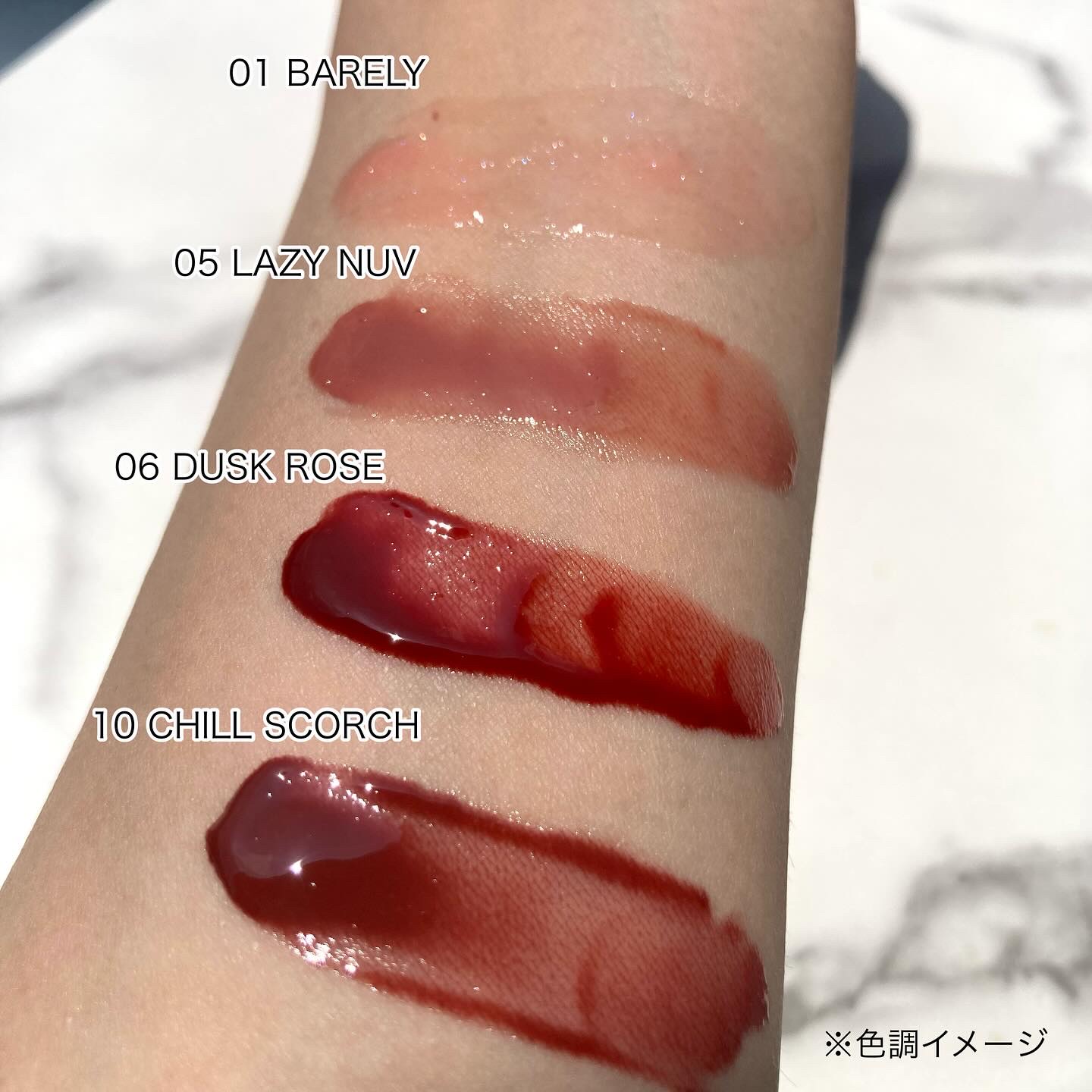 メルティングリップスウィート/BRAYE/口紅を使ったクチコミ（2枚目）