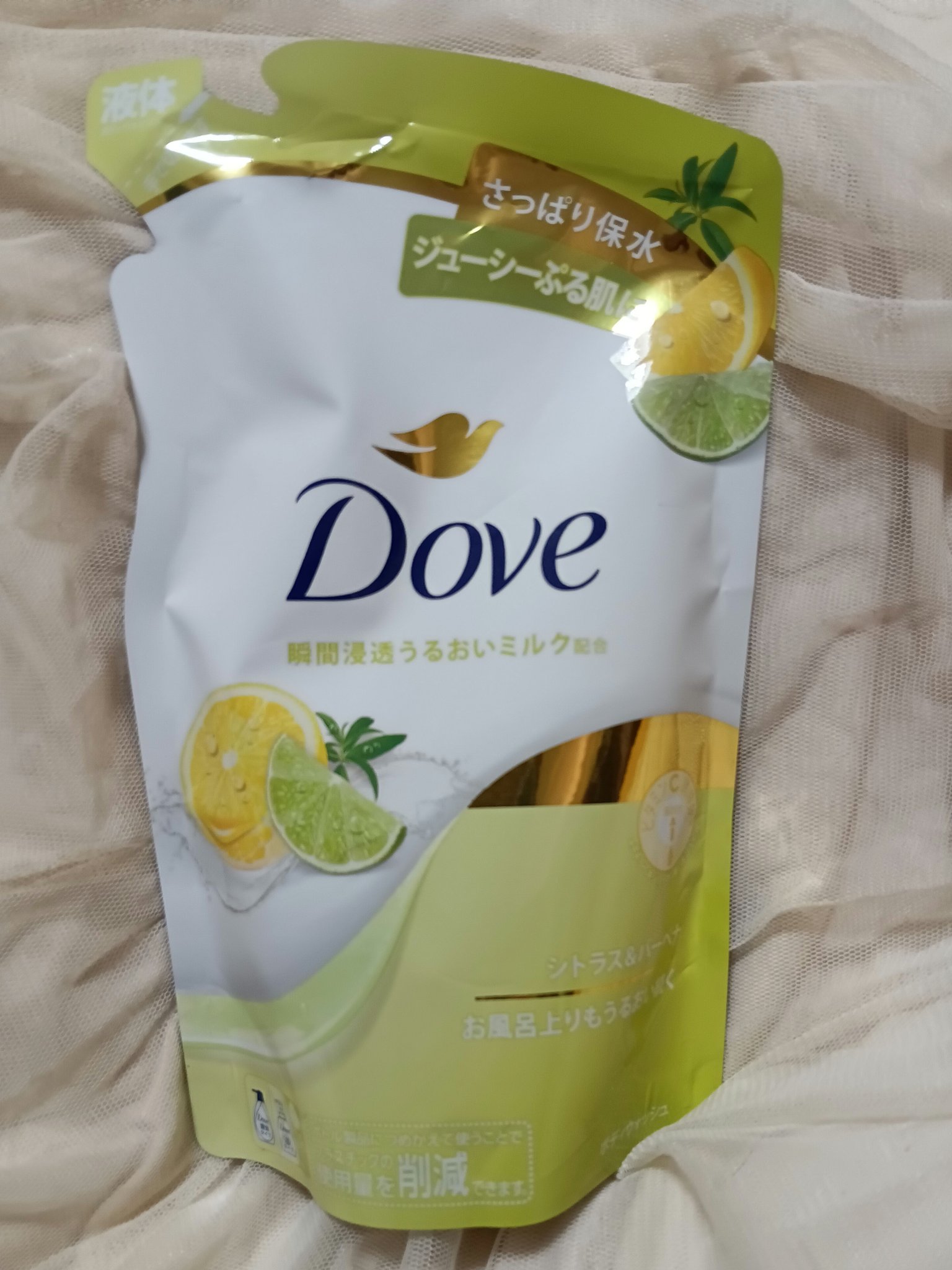 ダヴ ダヴ　ボディウォッシュ　シトラス＆バーベナのクチコミ「〘ダヴ　シトラス&バーベナ　ボディウォッシュ〙　済
薬局購入、使い切り💡
香りはタイプじゃなか.....」（1枚目）