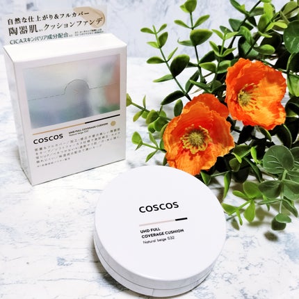 COSCOS UHDフルカバレッジクッション532(ナチュラルベージュ)/COSCOS/クッションファンデーションを使ったクチコミ(2枚目)