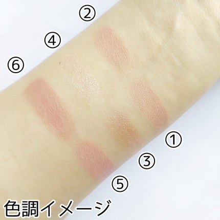 ãœããã·ã¢ãŒãã«ããã¬ãã/wakemake/ã¢ã€ã·ã£ããŠãã¬ããã䜿ã£ãã¯ãã³ãïŒ8æç®ïŒ