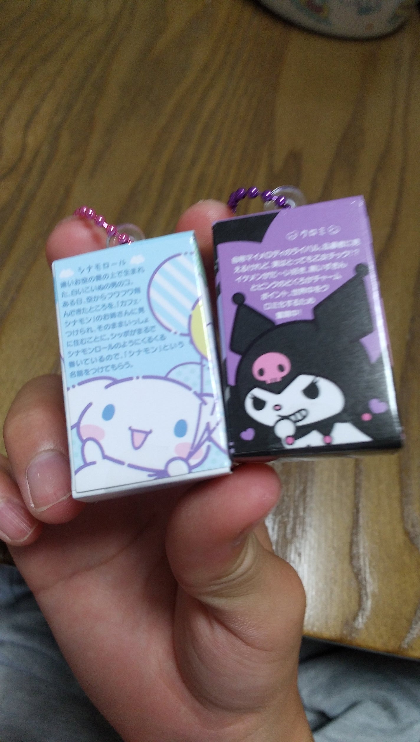 Miuフォロバ❤ on LIPS 「買って見た!イオンで発売初日に見て最後に買おうと思ったらまさか..」(4枚目)