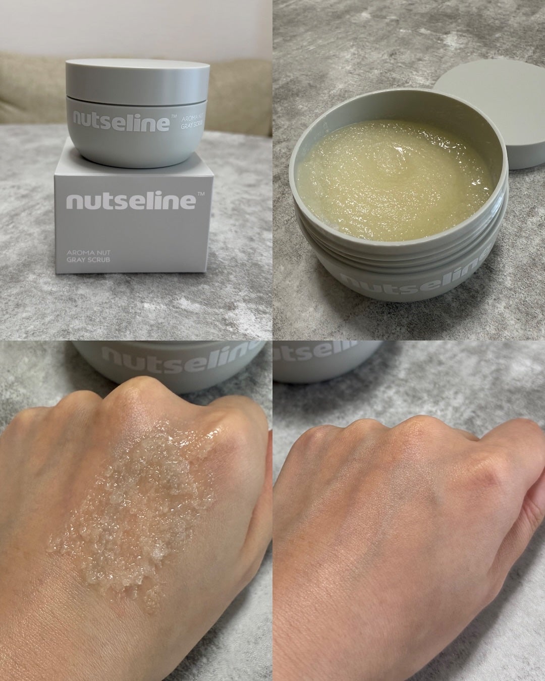 スーパーナッツナリッシングバーム/ナッツセリン/ボディクリームを使ったクチコミ(6枚目)