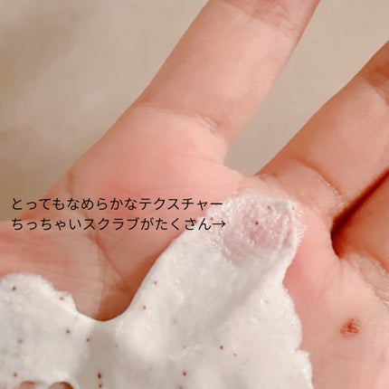 ダヴ ふわとろ クリーミースクラブ ザクロ&シアバター/ダヴ/ボディスクラブを使ったクチコミ(5枚目)