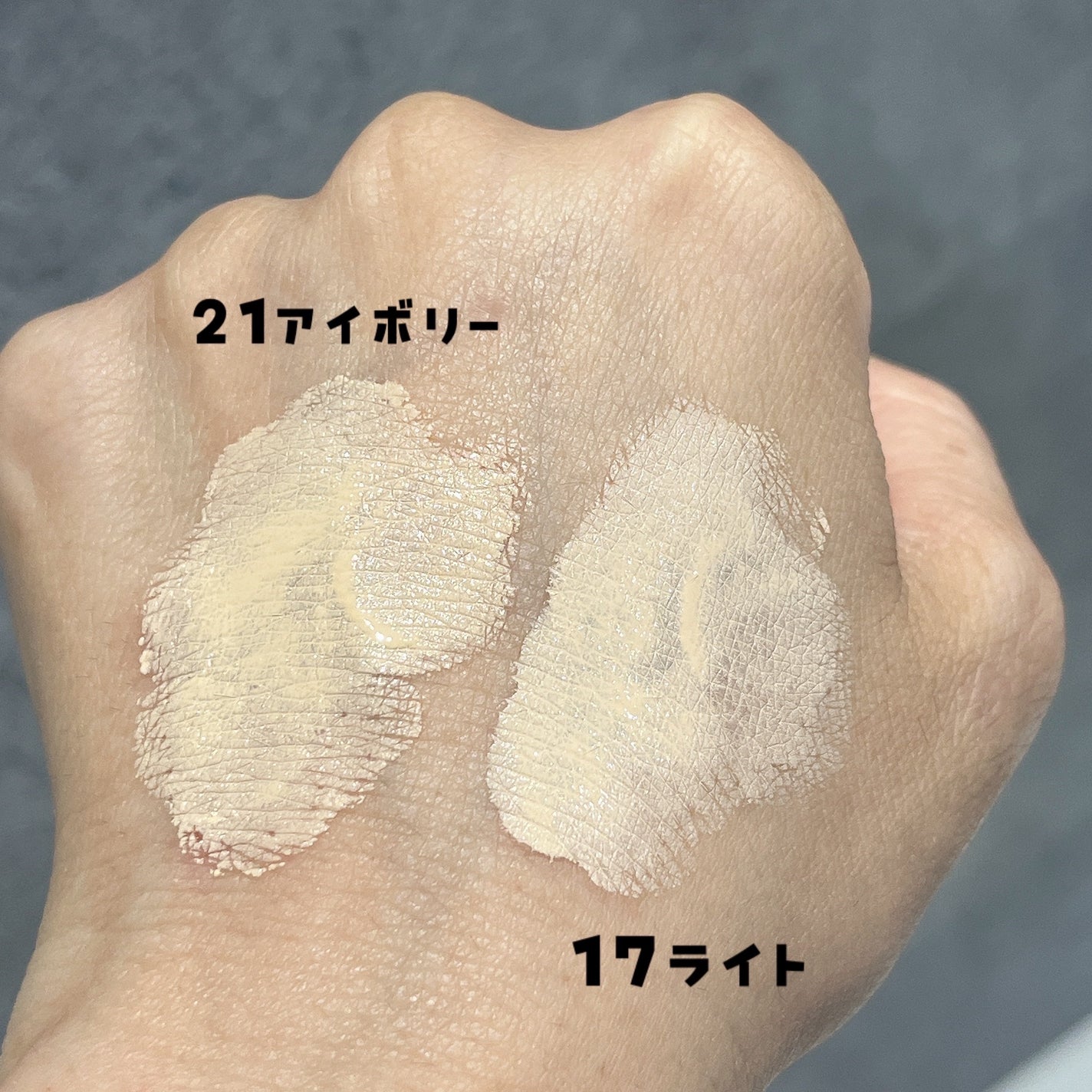 カバーマスターピンククッション/hince/クッションファンデーションを使ったクチコミ(3枚目)