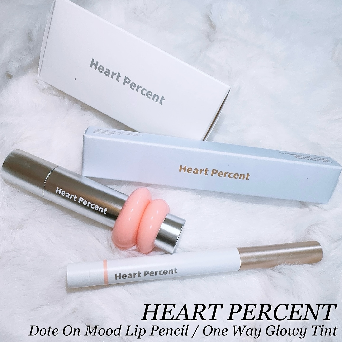 ドットオンムードリップペンシル/Heart Percent/リップライナーを使ったクチコミ（2枚目）