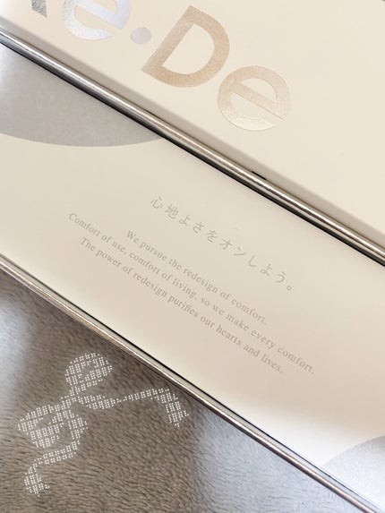 Re・De Suhada スティック美顔器 スペースグレイ/Re・De/美顔器・マッサージの画像