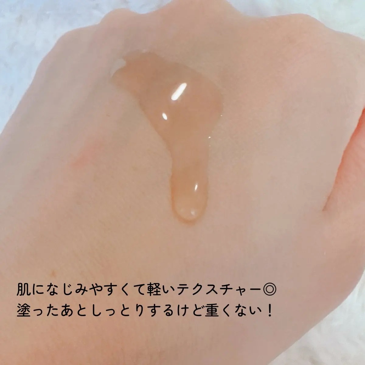 RXザ・アルファアルブチン2 ニキビ跡ケアセラム/COSRX/美容液を使ったクチコミ（3枚目）