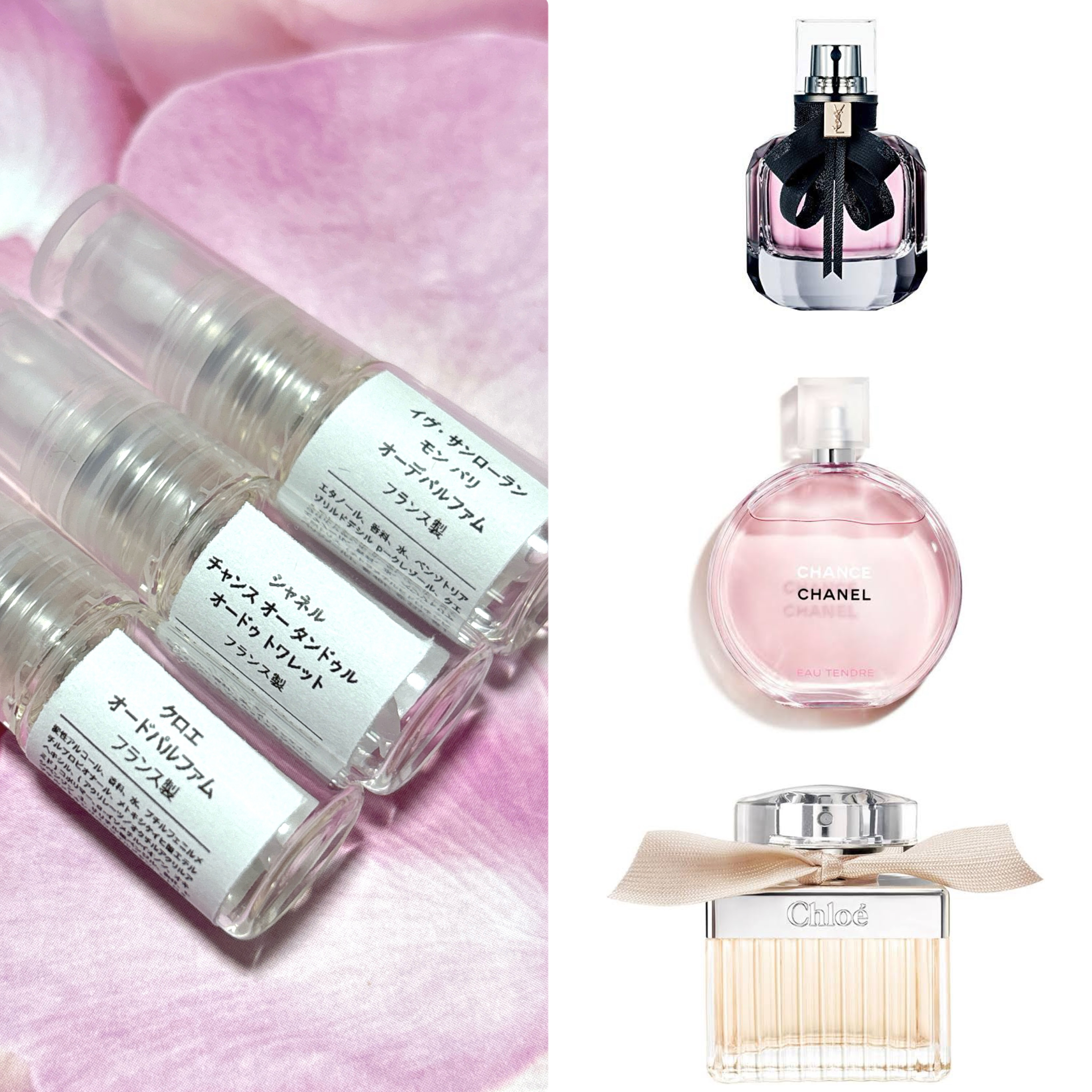 クロエ オードパルファム/クロエ/香水(レディース)を使ったクチコミ（3枚目）