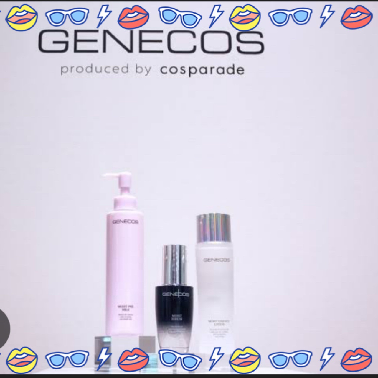 ジェネコス モイスト プレ ミルク 200mL/GENECOS/乳液を使ったクチコミ（1枚目）