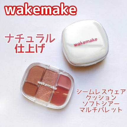 ãœããã·ã¢ãŒãã«ããã¬ãã/wakemake/ã¢ã€ã·ã£ããŠãã¬ããã䜿ã£ãã¯ãã³ãïŒ1æç®ïŒ