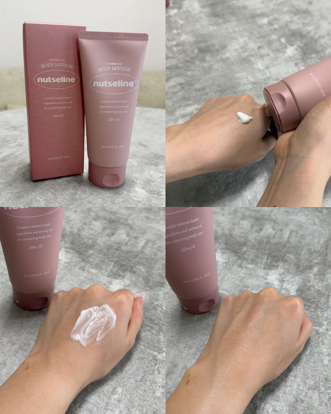 スーパーナッツナリッシングバーム/ナッツセリン/ボディクリームを使ったクチコミ(4枚目)