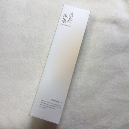 草花木果 メイク落としオイル N <クレンジング>/草花木果/オイルクレンジングを使ったクチコミ(1枚目)